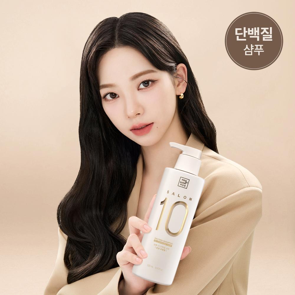 Mise-en-scène Шампунь Salon 10 Protein для поврежденных волос 500мл/990мл