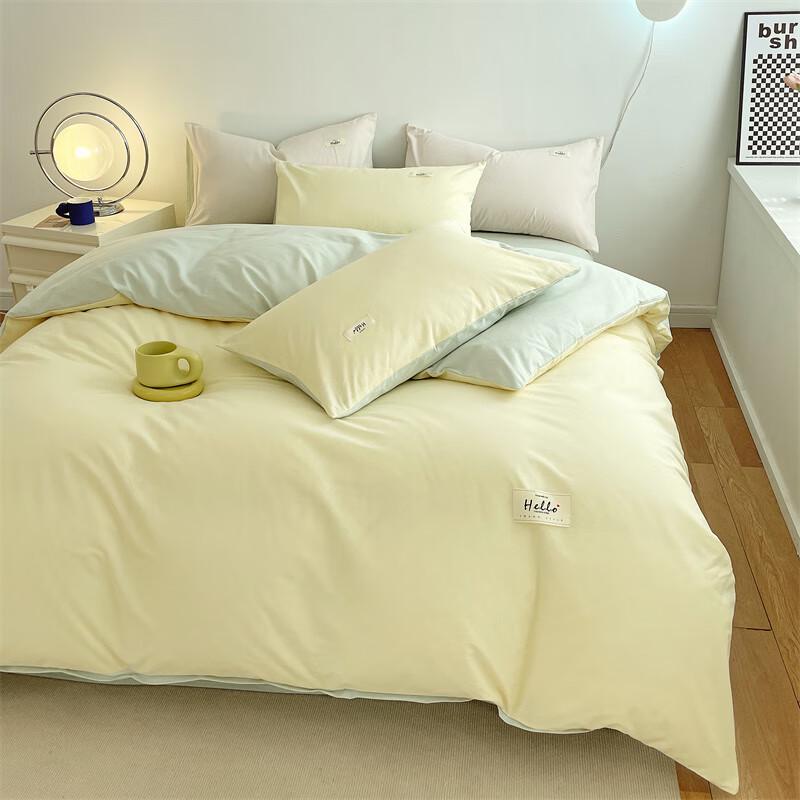 Hongdou Pure Cotton Bedding 4-Piece Set
