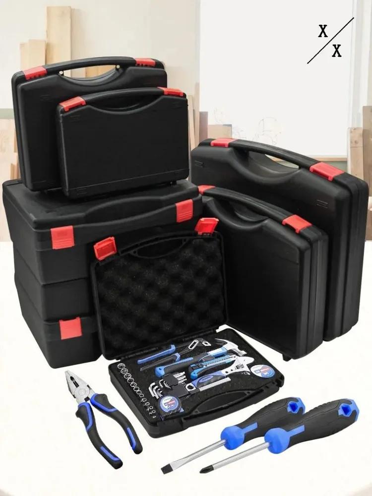 Многофункциональный пластиковый кейс для переноски электроинструментов - 230*180*45 мм