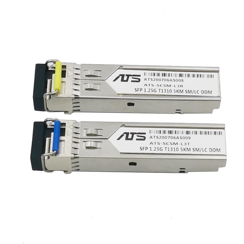 Оптический модуль SFP LC Gigabit одномодовый, один порт, 1,25 Гбит/с, низкое энергопотребление, совместим с Huawei H3C (1 пара)
