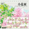 many washi pet tape roll Flower Tree Lotus Leaf He Tiantian Lotus Flower Deeply Leisure on the West Pavilio