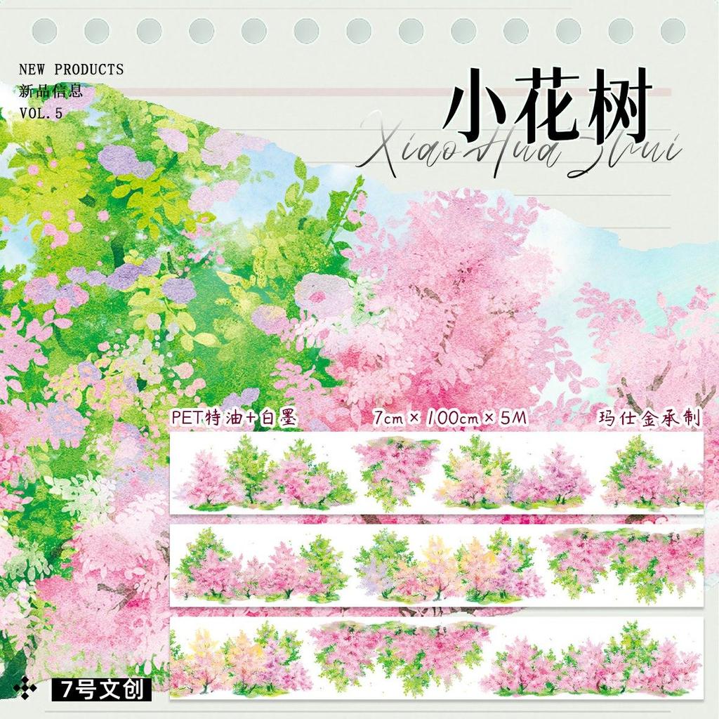 many washi pet tape roll Flower Tree Lotus Leaf He Tiantian Lotus Flower Deeply Leisure on the West Pavilio
