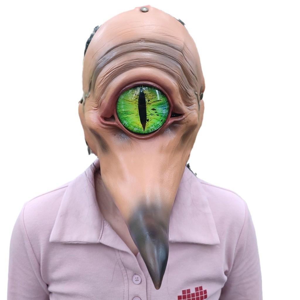 One Eyed Monster With A Long Mouth Monster Latex Mask For Cosplay And Festival Decor