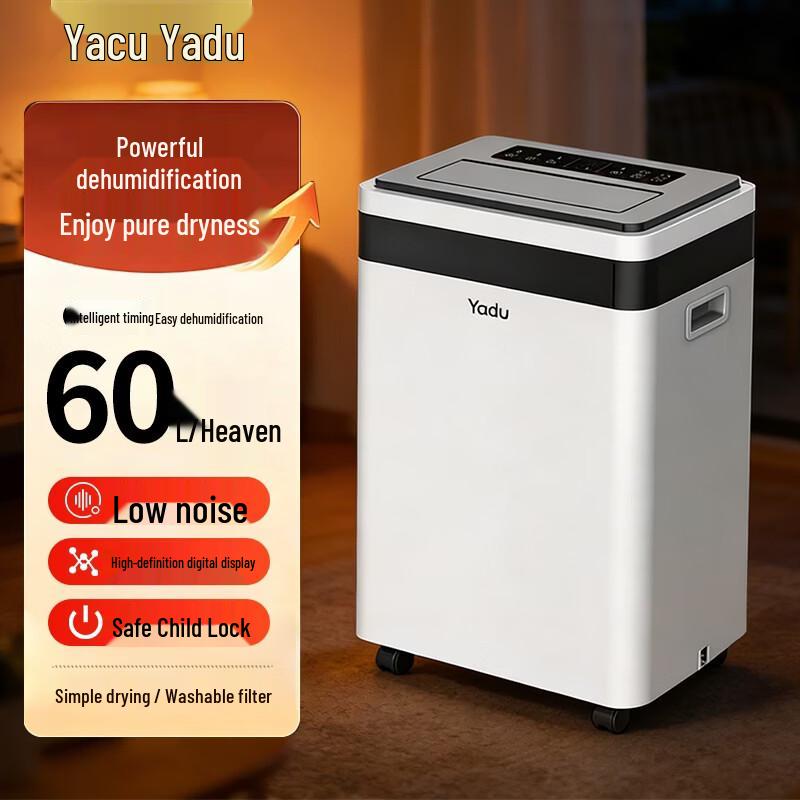 YADU YD-C860G 60L/Day Smart Dehumidifier