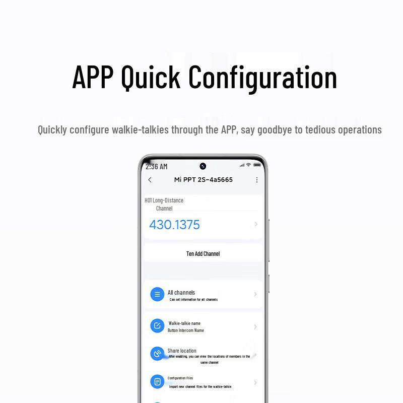 Xiaomi Walkie-Talkie 2S (Upgraded) (CN version)