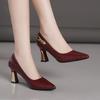 Женская обувь Женская Милая Элегантная Красивая Комфортная Обувь Слипоны Вечеринка Каблук-шпилька Мода Леди Офисные туфли