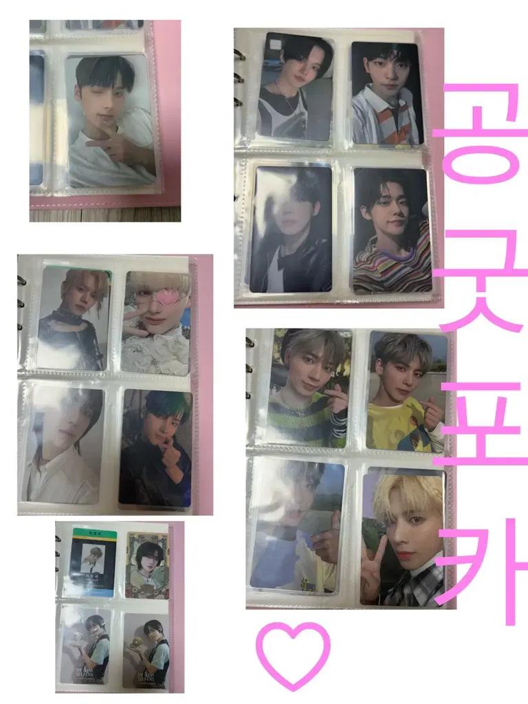 TOMORROW X TOGETHER Tubatu Goods Bulk Sale Used