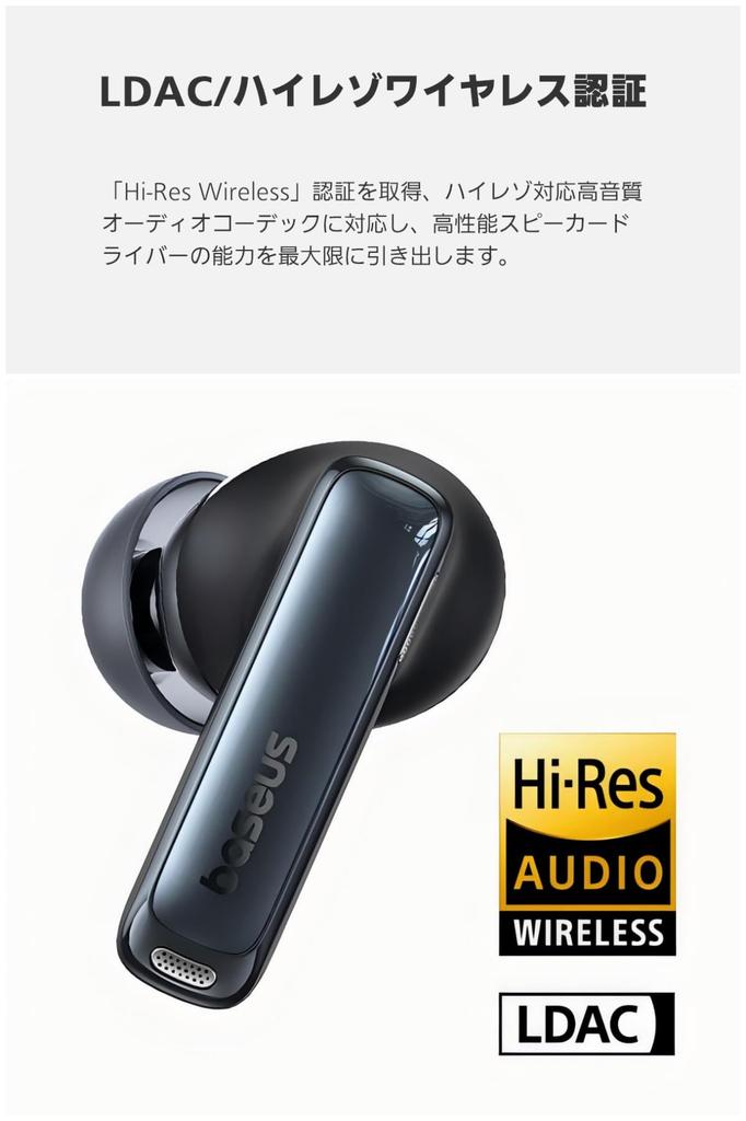 Золотые беспроводные наушники Baseus Bowie M2s Pro с шумоподавлением, шумоподавлением и шумоподавлением с помощью пространственного звука AI Bluetooth-наушники с 35 часами воспроизведения, совместимые с