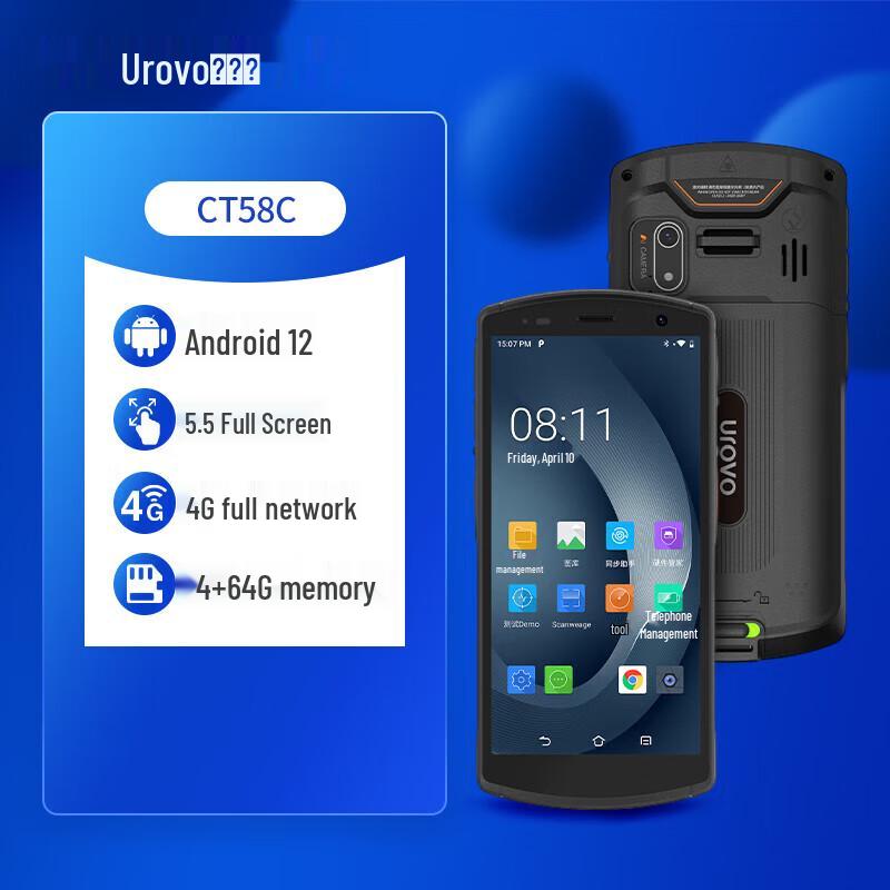Urovo CT58S Android Handheld PDA Scanner