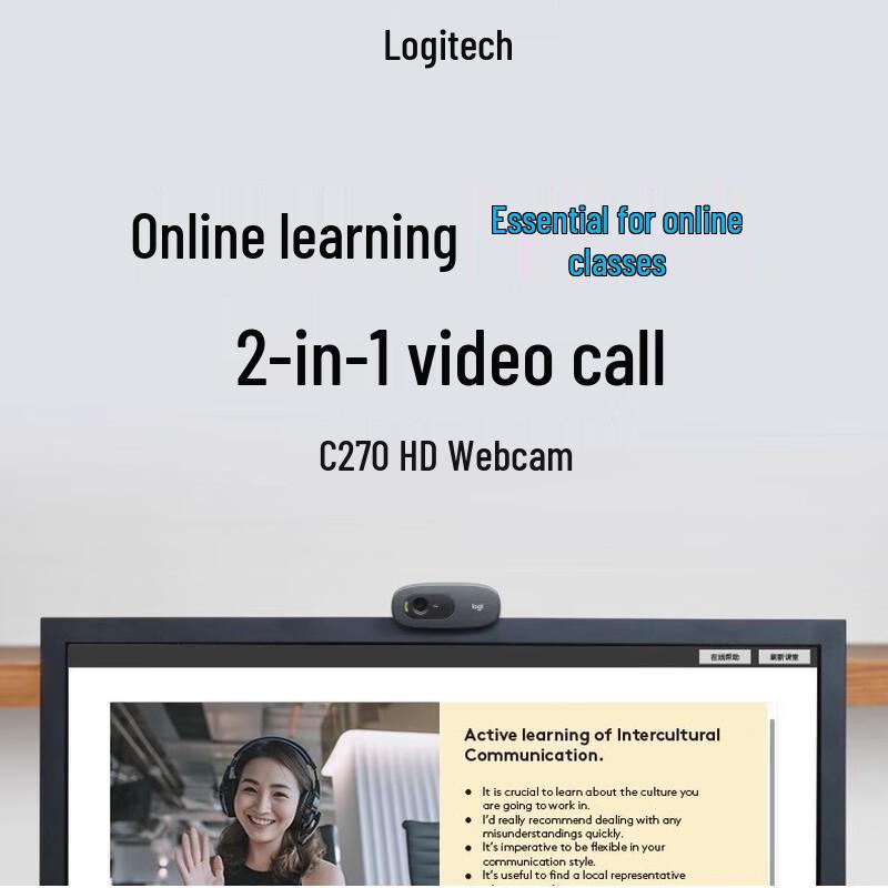 Logitech C270 HD Webcam with Microphone