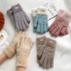 Windproof Warm Gloves Touch Screen Short Mittens Fashion Knitted Gloves  Autumn Winter