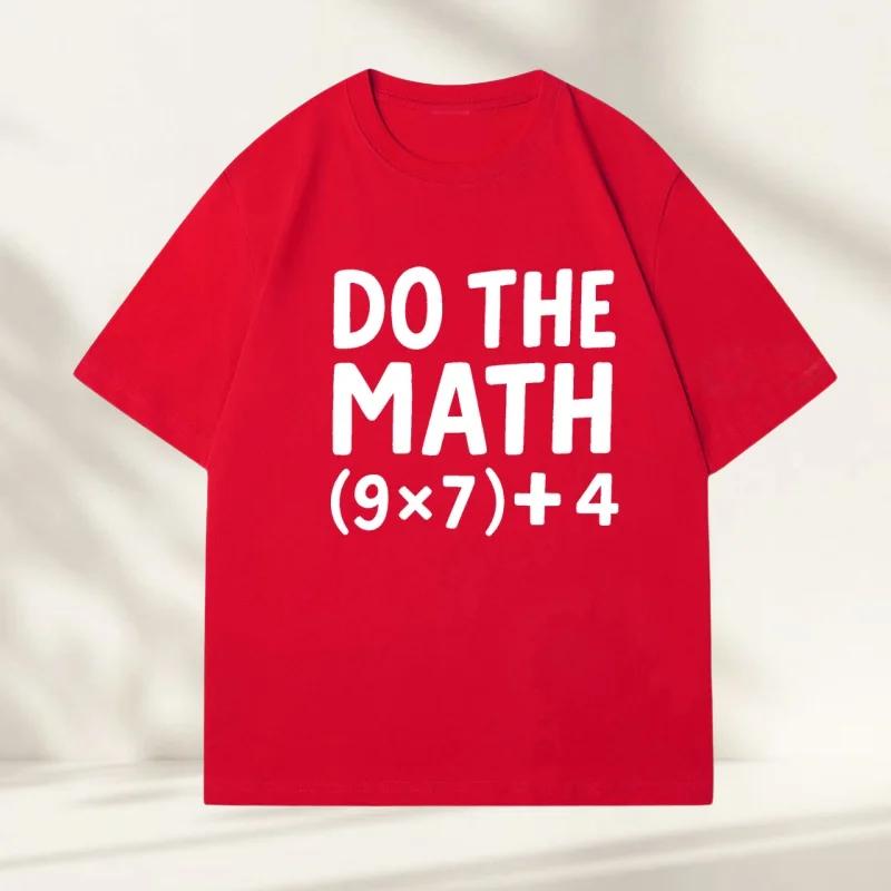 Camiseta Divertida De Profesor De Matemáticas Camiseta Gráfica De Meme De Matemáticascamiseta De Humor Para El Aul