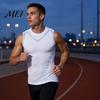 Calorie Burning Compression Vest Men's Tank Top, High Stretch Quick Dry Athletic for Basketball Core Tightening Workout Running, Posture Corrector