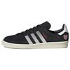 Adidas Campus 80 Tokyo Manga Unisex Sneakers Black Core-Black Cloud-White GY4586