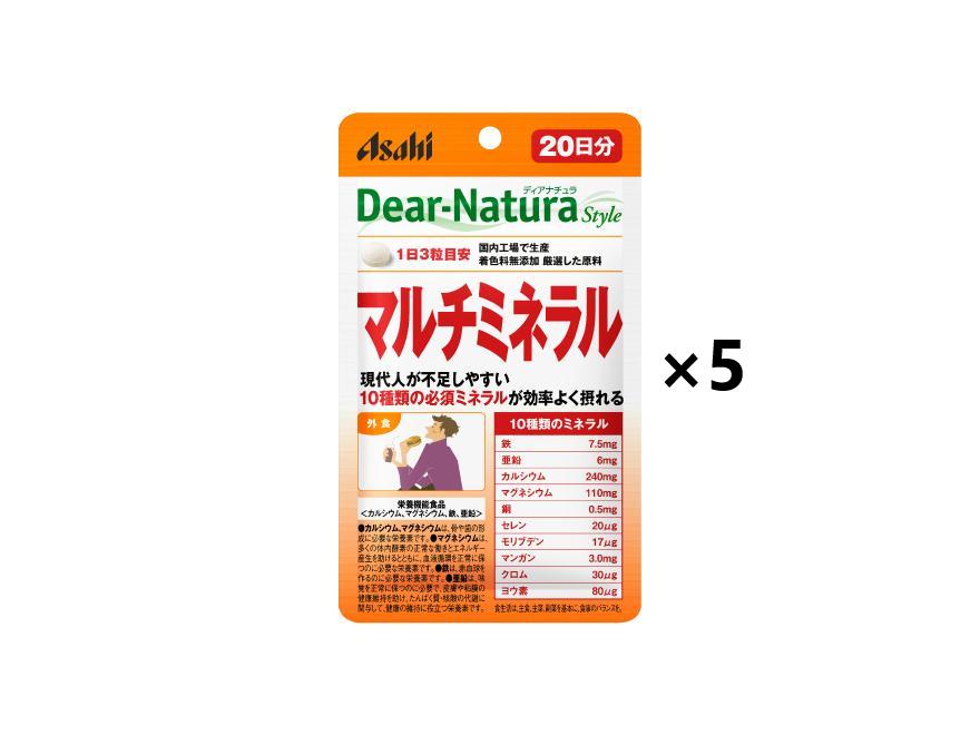 Asahi Supplement Dear Natura Multi Mineral 20 days eco-pack tablets