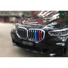 Подходит для BMW X5 - Три накладки M-цвета, 3 шт., Декор передней центральной решетки