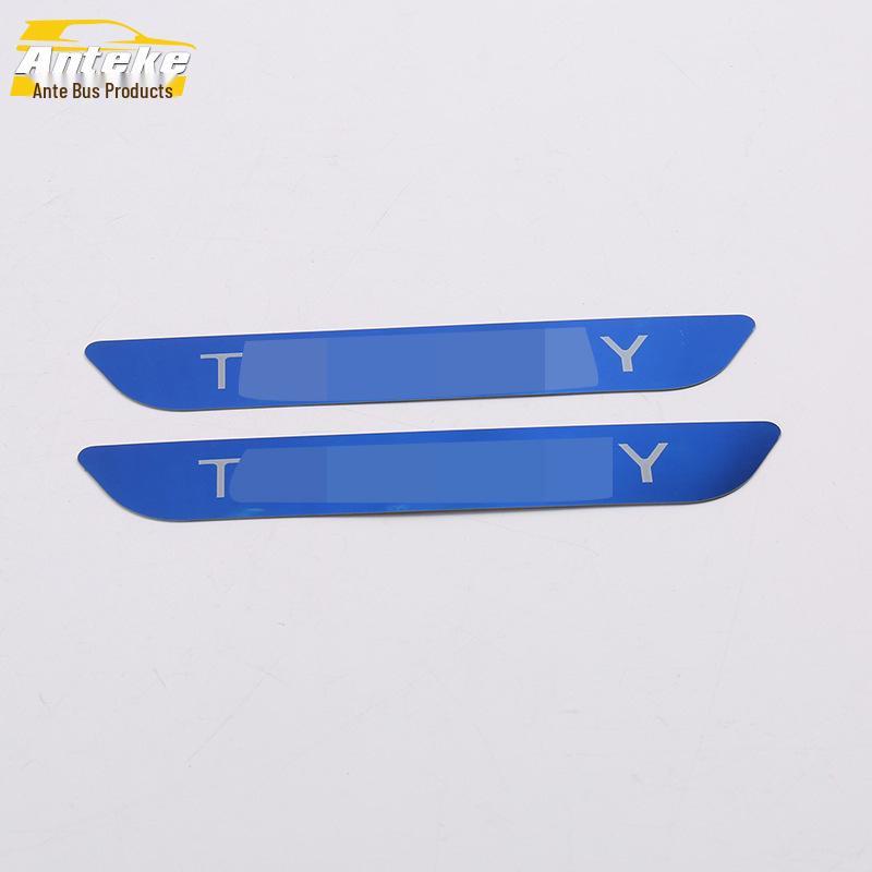 19-Territory Stainless Steel Rear Guard and Tailgate Trunk Protection Decorative Plate.