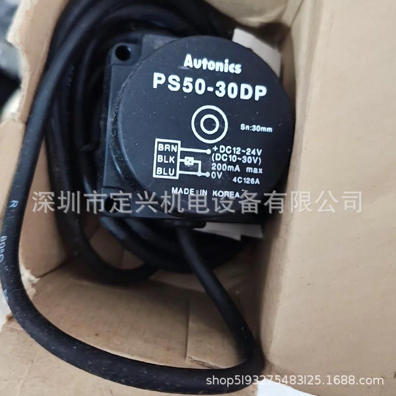 Autonics PS50-30DN/DP Proximity Switch