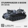 Круизный танк Второй мировой войны Мк III 1:35 любителей военной моделистики конструкторы развивающая игрушка один дома новинка детские игрушки друг