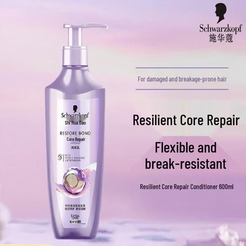Schwarzkopf Кондиционер для волос 'Восстановление устойчивости'