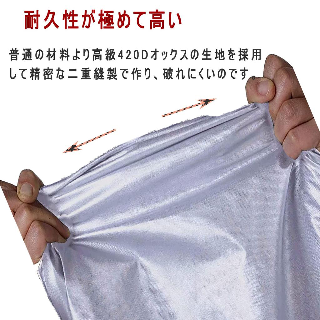 Чехол для шин, Чехол для шин, Уличный, Водонепроницаемый, Чехол для стеллажа для шин, 420D, Хранение 8 шин