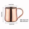 Медная кружка Moscow Mule из нержавеющей стали, фактурная металлическая коктейльная чашка с закатанным ободком