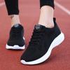 Shoes Women's Autumn New Women's Shoes Breathable Fly-woven Mesh Running Shoes Casual Sports Shoes Women