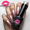 239 Hybrid Lacquer Bella Rosa 6 мл.