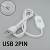 DC 5V LED 2-контактный 3-контактный Диммер USB-порт Питание сенсорное питание Удлинитель светового кабеля Провод Переключатель ВКЛ/ВЫКЛ Для светодиодной лампы