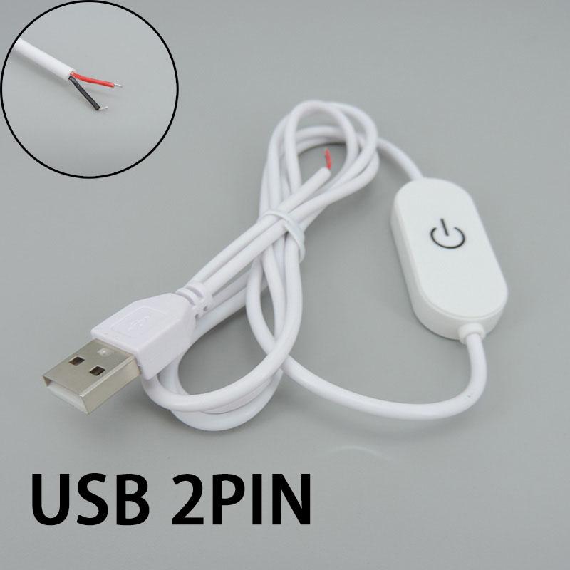 DC 5V LED 2-контактный 3-контактный Диммер USB-порт Питание сенсорное питание Удлинитель светового кабеля Провод Переключатель ВКЛ/ВЫКЛ Для светодиодной лампы