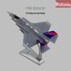 Истребитель F-35 Lightning II Модель из сплава 1:72 Масштаб