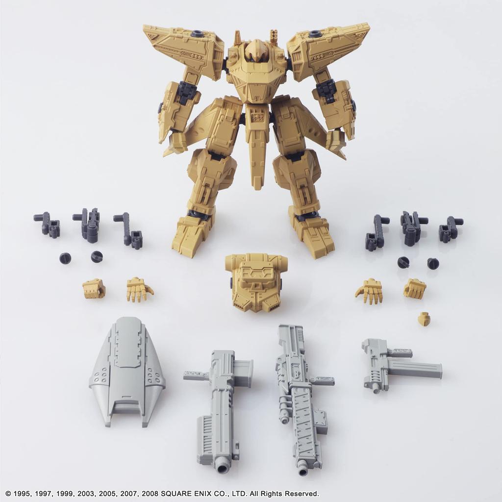 Front Mission Structure Arts Scale Plastic Model Kit Series 5 Boxed Set pieces per 4 models Set of 5 Japanese Defense Force 1/72 Vol. (4 box, total)