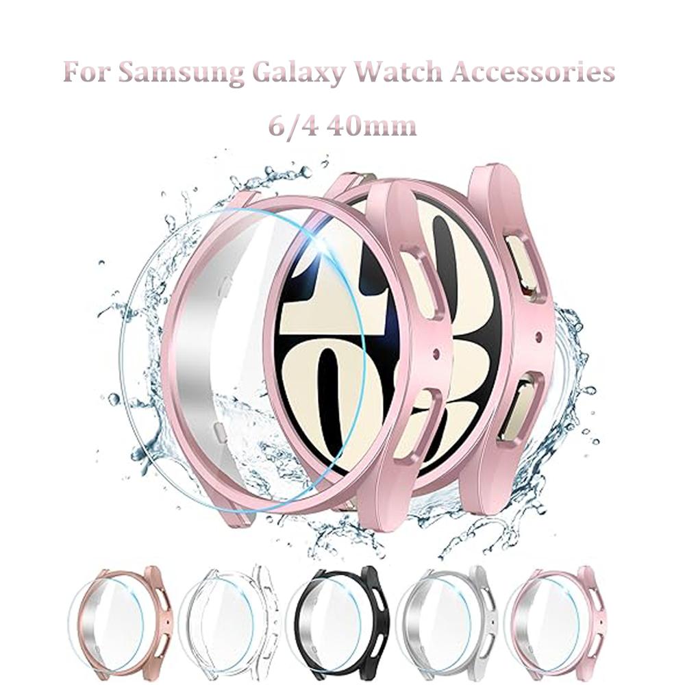 Для Samsung Galaxy Watch Защитный чехол на экран 40 мм Защитная пленка из закаленного стекла Защитный бампер Совместимые аксессуары для Galaxy Watch