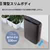 Sharp Air Purifier Plasmacluster 25000 Humidification Virus Pollen Air Purification Thin Slim Recommended Tatami Size 13 Tatami Humidification Amount