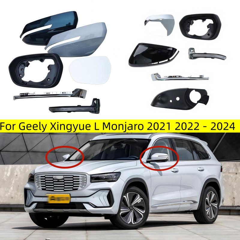 For Geely Xingyue L Monjaro 2024 Auto Rear Heated Blind Spot Warning Mirror Glass Cover Frame Turn Signal Light
