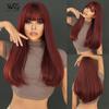 Новый женский парик, имитация парика, 59 см, волосы, коричнево-красный парик, длинный прямой парик, полный головной убор, сетка для волос в виде розы, головной убор, парик для украшения красоты