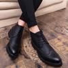 Мужские высокие кожаные ботинки-броги - Стильные, для стиля Business Casual, Увеличивающие рост, Универсальная обувь