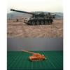 1/144 USA M110 203mm SPG (fine Detail) Resin Kit
