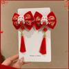 Plush Children Red Bow Hairpin Cat Ears Hanfu Hair Sticks All-match Ancient Style Hairpin  Girls