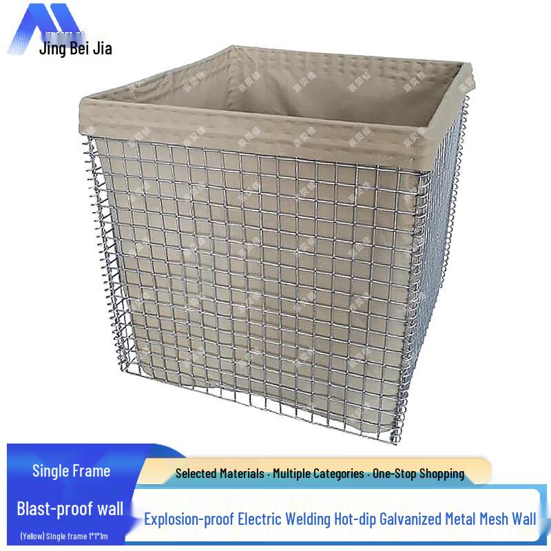 Heavy-Duty Galvanized Gabion Explosion Barrier