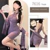 Purple Cheongsam-Inspired Bodycon Lingerie with Stand-up Collar - Spicy Temptation 7616