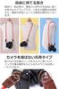 Camera Strap Neck Climbing Rope Camera Shoulder Strap It Around Your Neck or Shoulder To Prevent Damage from Falling [PhoenixJ] "Hang (Blue)