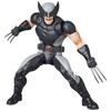 MAFEX 171 WOLVERINE Action Approximately 145mm Tall No. (X-FORCE Ver.) Pre-painted Figure,
