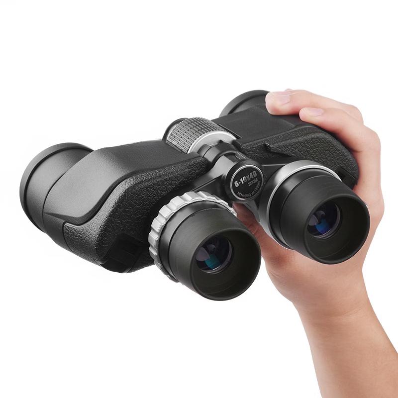 OIMG High-Magnification Zoom Binoculars