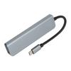 USB C 3.0 Хаб Ультратонкий Plug and Play 5 в 1 5 Гбит/с Высокоскоростной USB Мультипортовый Адаптер-Хаб для ПК Ноутбука Принтера USB Флешки
