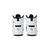 Puma Rebound Joy White Black Unisex Sneakers 374765-02