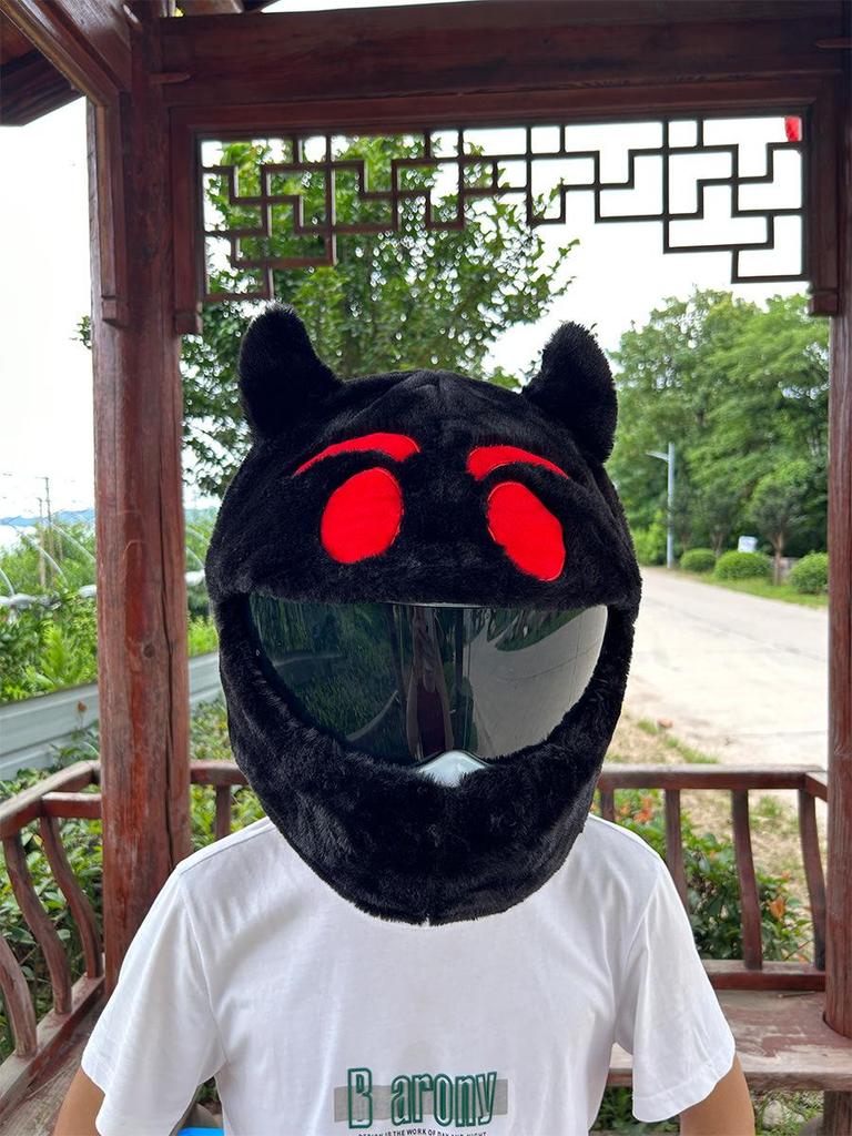Custom Plush Helmet Cover - Soft, Durable, Wear-Resistant, Cute Cartoon Design