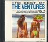 CD VENTURES - Лучшие хиты 20 Том 2 GL320 TONE Япония Рок Б/У