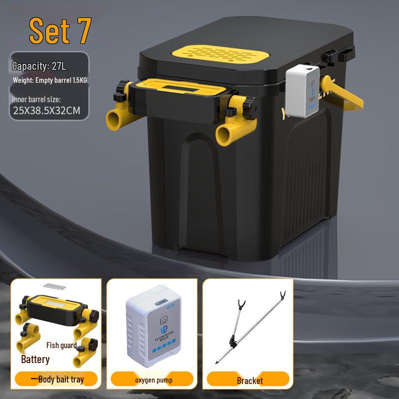 Многофункциональное ведро для рыбалки и ящик для снастей с сиденьем