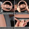 2024 Changan UNI-Z Индивидуальная ручная сшитая оплетка на руль